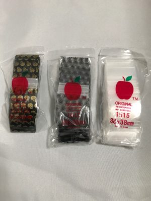 Apple Bag 1.25/1.5